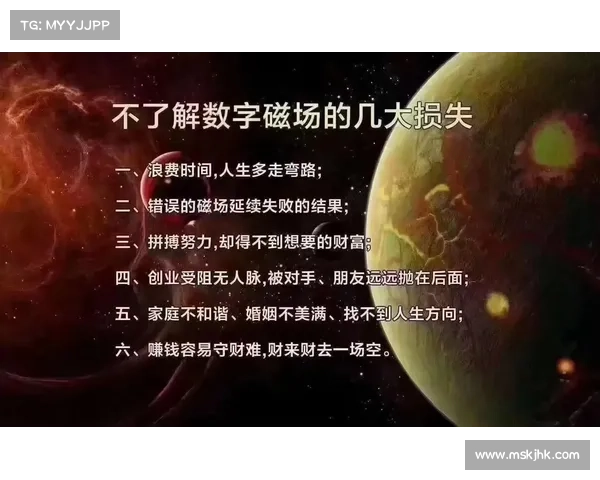 神秘力量与神之苏醒之间的深层联系与宇宙力量的觉醒探索 神秘力量与神之苏醒之间的深层联系与宇宙力量的觉醒探索