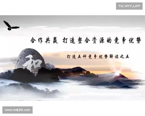 部落与联盟合作策略全解析 如何打造共赢的合作模式与长期发展 部落与联盟合作策略全解析 如何打造共赢的合作模式与长期发展