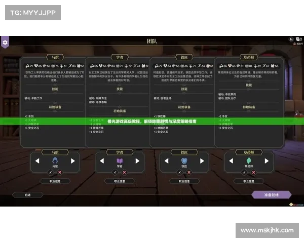 提升手游评测质量的关键技巧与方法解析助你写出更具深度的游戏评测文章 提升手游评测质量的关键技巧与方法解析助你写出更具深度的游戏评测文章