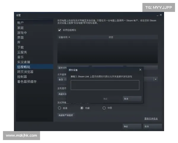 手机下载STEAM应用程序的五大技巧助你轻松畅玩游戏 手机下载STEAM应用程序的五大技巧助你轻松畅玩游戏