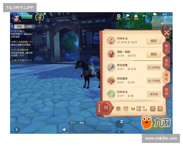 梦幻西游飞升技巧全攻略 高手经验分享与实战心得 梦幻西游飞升技巧全攻略 高手经验分享与实战心得