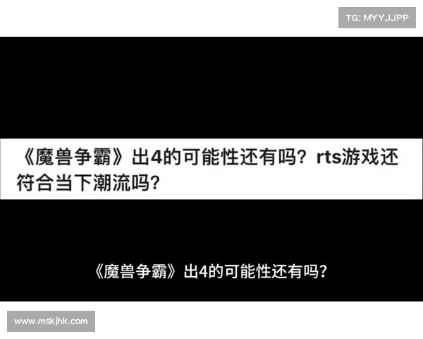 重温魔兽争霸4经典战役策略 全新玩法引领时代潮流 重温魔兽争霸4经典战役策略 全新玩法引领时代潮流