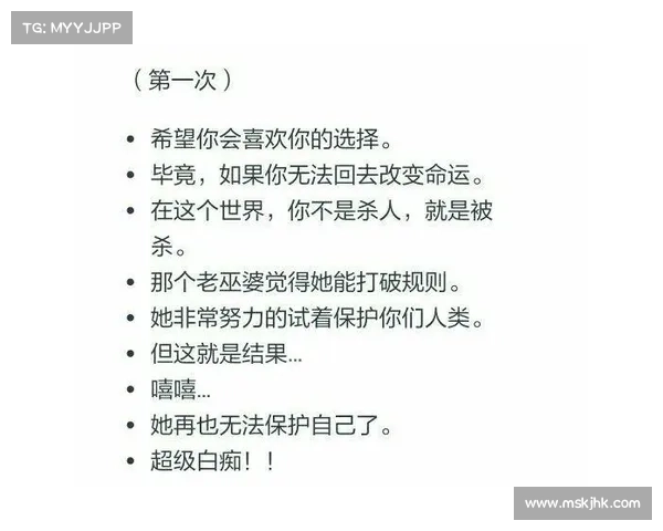 命运与抉择在黑暗游戏中对人性塑造与挑战的深刻影响探析 命运与抉择在黑暗游戏中对人性塑造与挑战的深刻影响探析