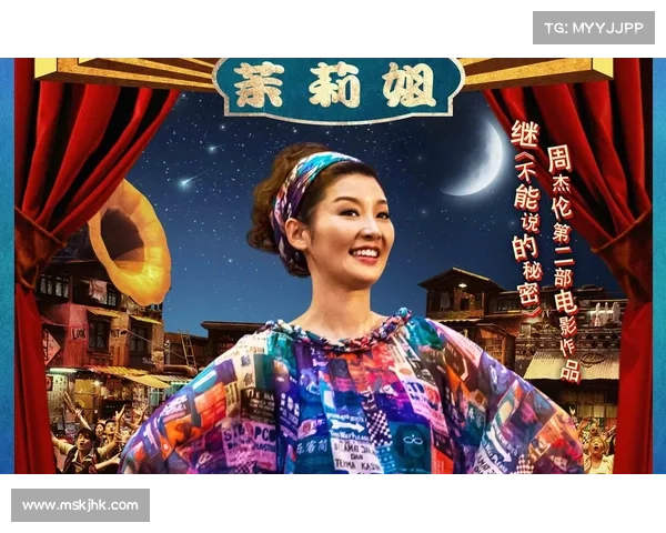 《天台爱情下载带你踏上浪漫旅程开启专属爱情探索新体验》 《天台爱情下载带你踏上浪漫旅程开启专属爱情探索新体验》