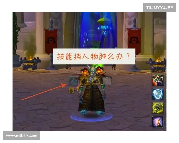 魔兽世界副本探险完全指南轻松掌握各种技巧与策略