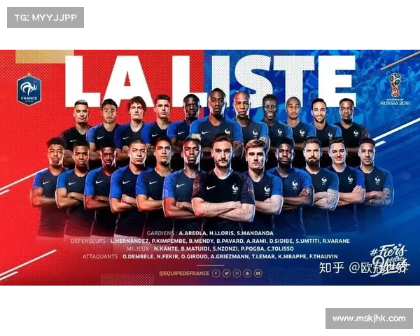 2023欧会杯决赛时间安排及赛事精彩看点全面盘点