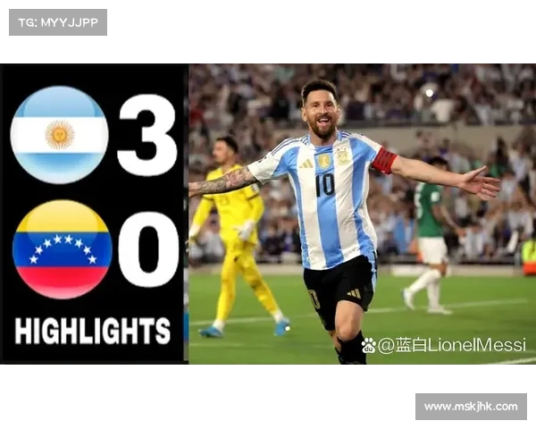 如何查询阿根廷国家队下一场比赛的详细信息和时间安排